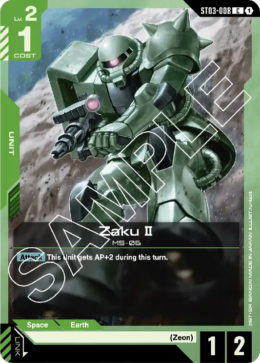 Zaku Ⅱ ST-03: Zeon's Rush