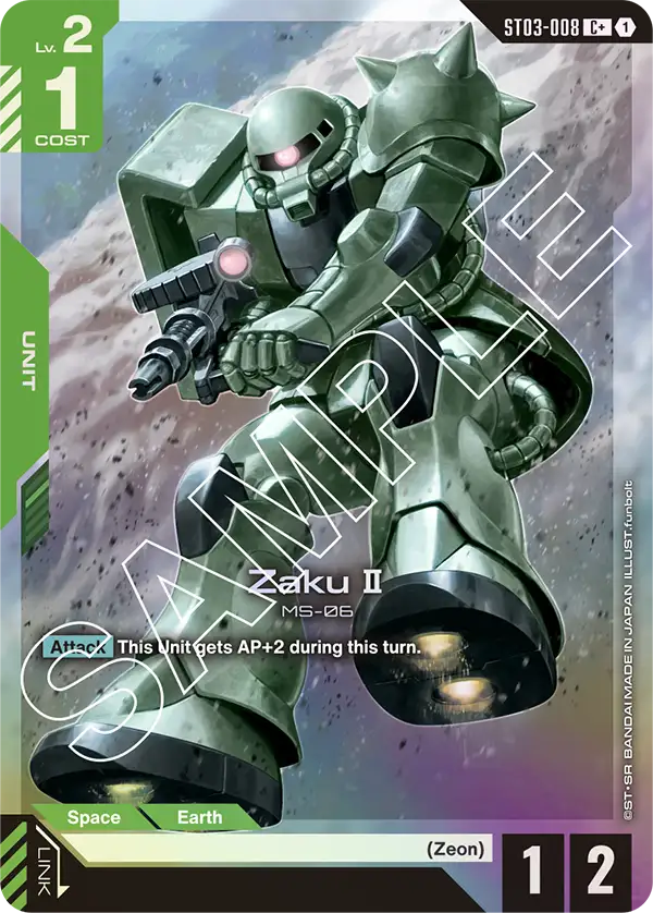 Zaku Ⅱ ST-03: Zeon's Rush