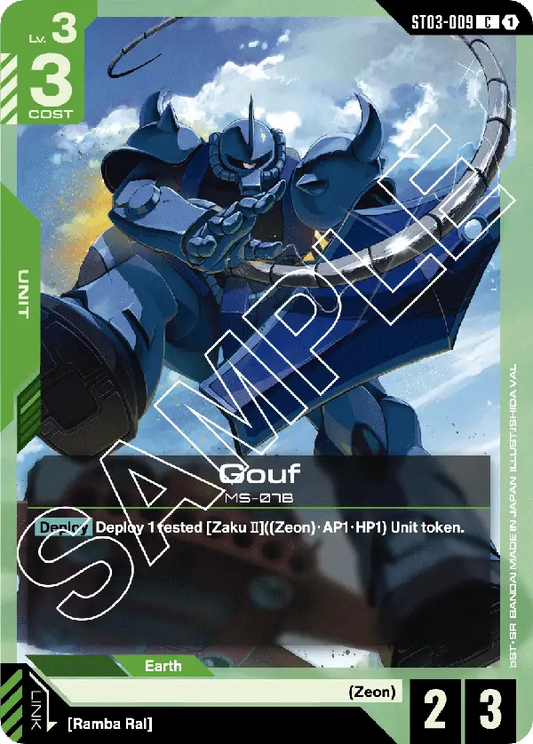 Gouf ST-03: Zeon's Rush
