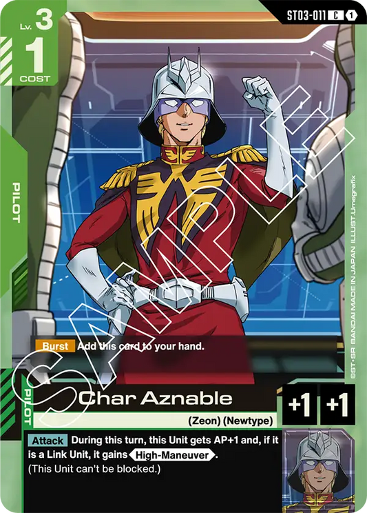 Char Aznable ST-03: Zeon's Rush