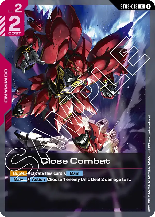 Close Combat ST-03: Zeon's Rush