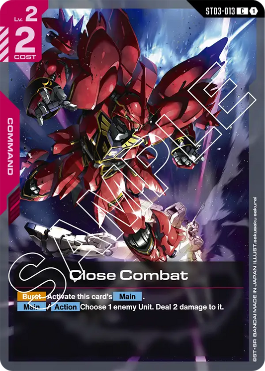 Close Combat ST-03: Zeon's Rush