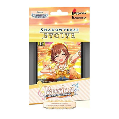 The Idolmaster Cinderella Girls - Passion - Crossover Starter