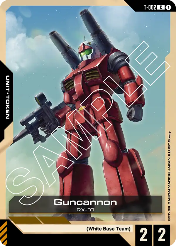 Guncannon ST-01: Heroic Beginnings