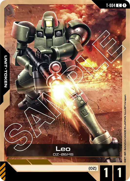 Leo ST-02: Wings of Advance