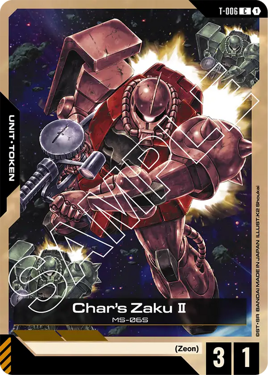 Char's Zaku II ST-03: Zeon's Rush