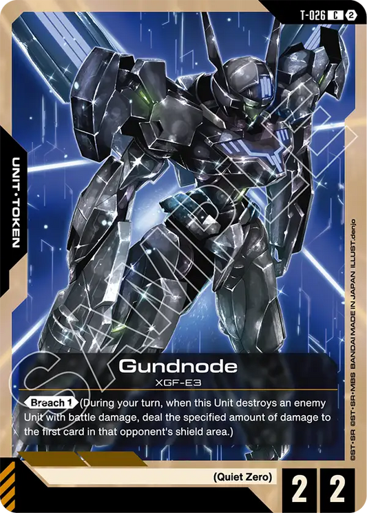 Gundnode GD-05: Freedom Ascension