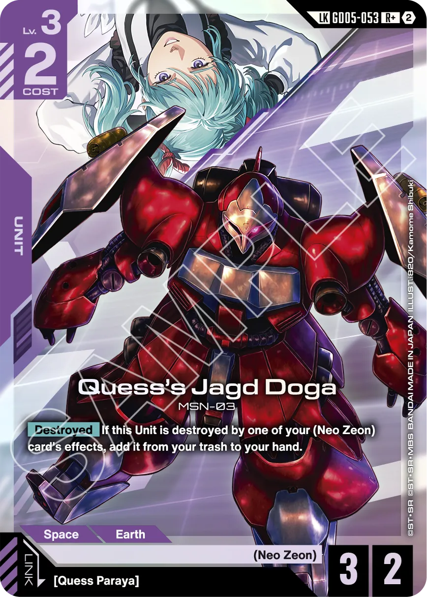 GD-05 Freedom Ascension - Base Split Pre-order*