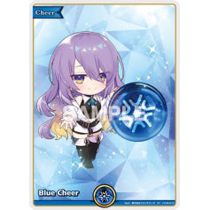 Blue Cheer - hBP06: Ayakashi Vermillion