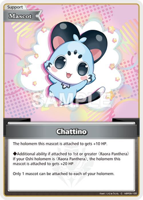 Chattino - hBP06: Ayakashi Vermillion