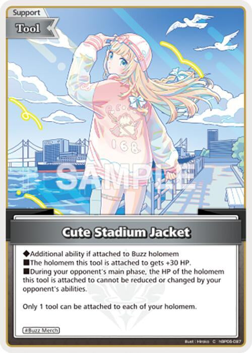 Cute Stadium Jacket - hBP06: Ayakashi Vermillion