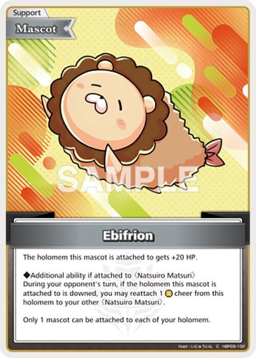 Ebifrion - hBP06: Ayakashi Vermillion