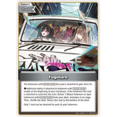 Fugutaro (Reprint) - hSD10: Start Deck
