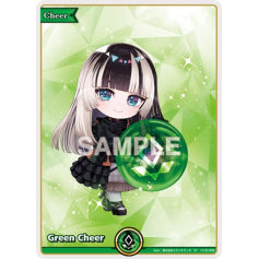 Green Cheer - hBP06: Ayakashi Vermillion