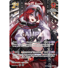 Hakos Baelz - hBP06: Ayakashi Vermillion