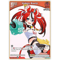 Hakos Baelz (Reprint) - hBP01: Blooming Radiance