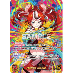 Hakos Baelz - hBP06: Ayakashi Vermillion