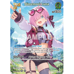 Himemori Luna - hBP06: Ayakashi Vermillion