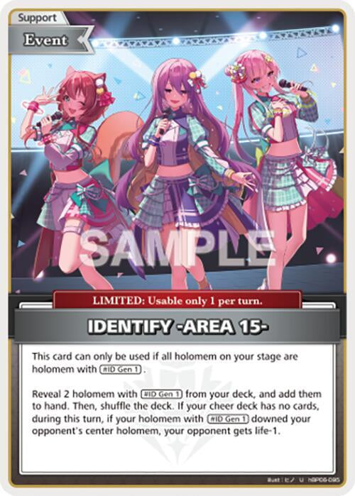 IDENTIFY -AREA 15- - hBP06: Ayakashi Vermillion