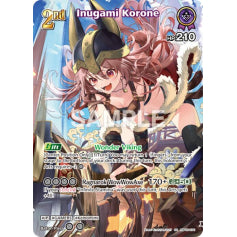 Inugami Korone - hBP06: Ayakashi Vermillion