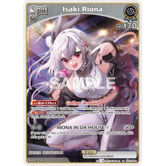 Isaki Riona (Reprint) - hSD10: Start Deck White