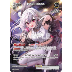 Isaki Riona (Reprint) - hSD10: Start Deck White