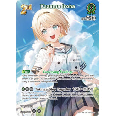 Kazama Iroha - hBP06: Ayakashi Vermillion