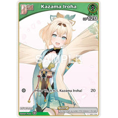Kazama Iroha (Reprint)- hBP01: Blooming Radiance