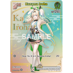 Kazama Iroha (Reprint)- hBP01: Blooming Radiance
