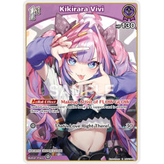 Kikirara Vivi (Reprint) - hSD10: Start Deck Purple