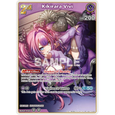 Kikirara Vivi (Reprint) - hSD10: Start Deck Purple