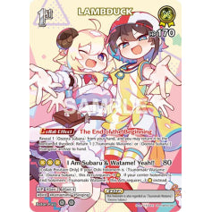 LAMBDUCK - hBP06: Ayakashi Vermillion