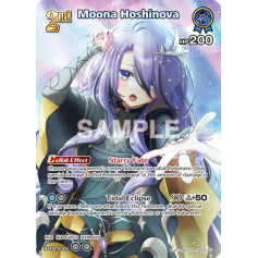 Moona Hoshinova - hBP06: Ayakashi Vermillion