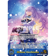 Moona Hoshinova - hBP06: Ayakashi Vermillion