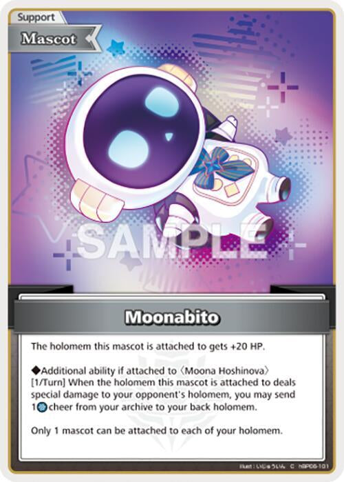 Moonabito - hBP06: Ayakashi Vermillion