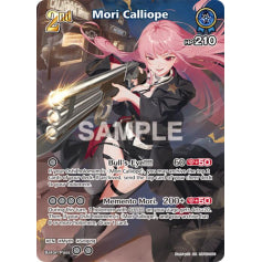 Mori Calliope - hBP06: Ayakashi Vermillion