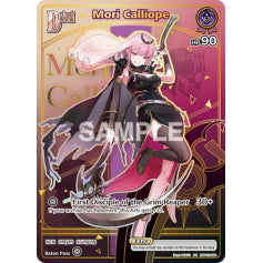 Mori Calliope (Reprint) - hBP02: Quintet Spectrum
