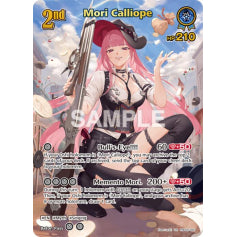 Mori Calliope - hBP06: Ayakashi Vermillion