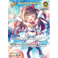Natsuiro Matsuri - hBP06: Ayakashi Vermillion