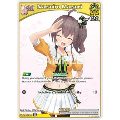 Natsuiro Matsuri (Reprint) - hBP04: Curious Universe