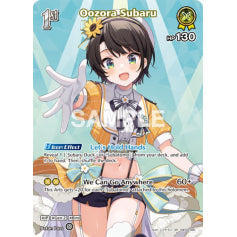 Oozora Subaru - hBP06: Ayakashi Vermillion