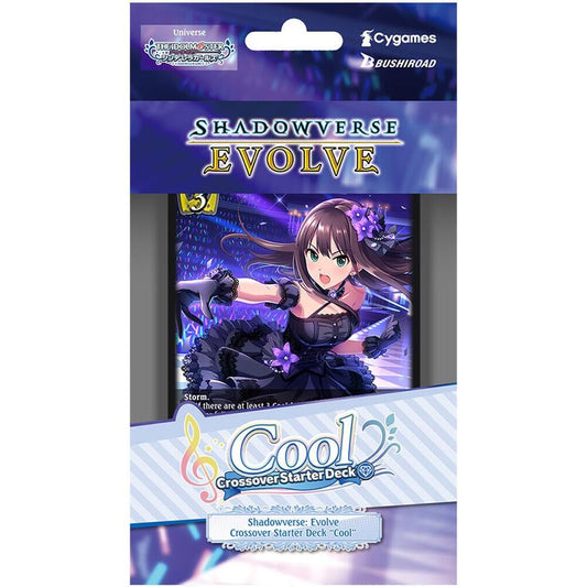 The Idolmaster Cinderella Girls - Cool - Crossover Starter