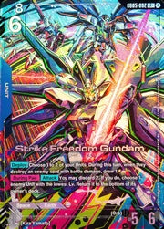 Strike Freedom Gundam GD-05: Freedom Ascension
