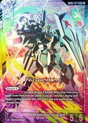 Nu Gundam GD-05: Freedom Ascension