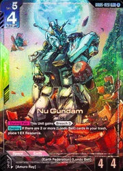 Nu Gundam GD-05: Freedom Ascension