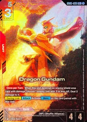Dragon Gundam GD-05: Freedom Ascension