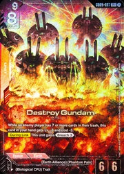 Destroy Gundam GD-05: Freedom Ascension