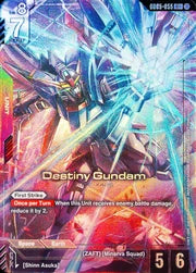 Destiny Gundam GD-05: Freedom Ascension