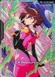 Resource GD-05: Freedom Ascension