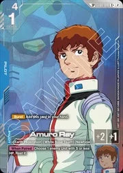 Amuro Ray (Reprint) GD-05: Freedom Ascension